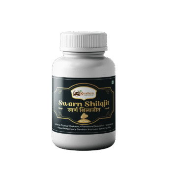 Shilajit Pro